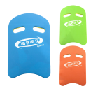 TAVOLETTA NUOTO "MOBY"